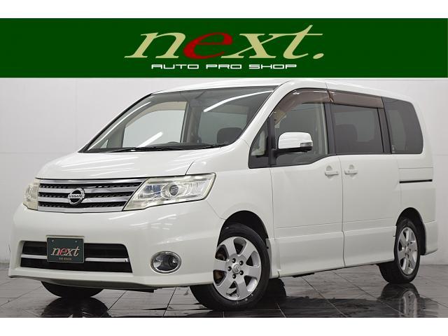 日産&nbsp;セレナ&nbsp;2.0 ハイウェイスター Vセレクション&nbsp;&nbsp;千葉県