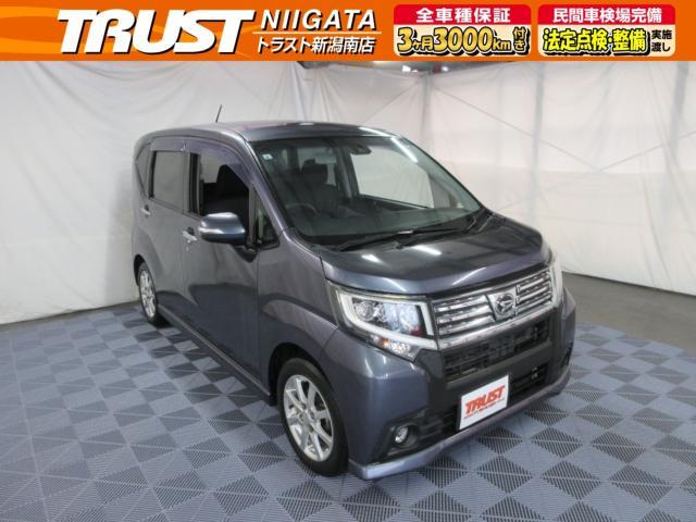 ダイハツ&nbsp;ムーヴ&nbsp;&nbsp;&nbsp;新潟県