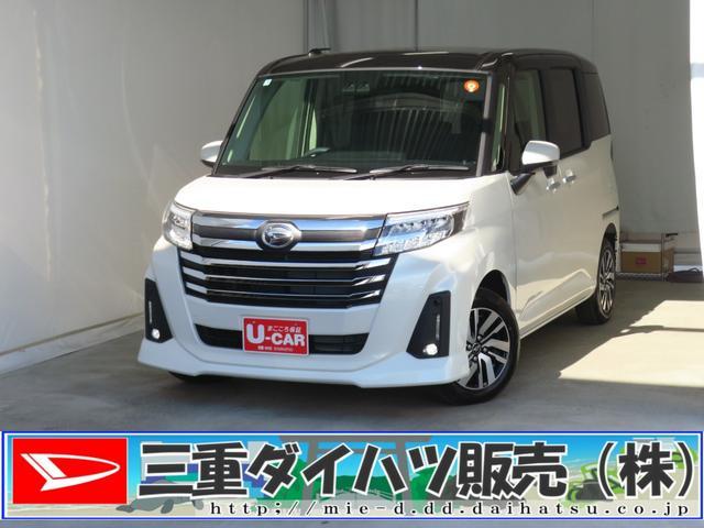 ダイハツ&nbsp;トール&nbsp;&nbsp;&nbsp;三重県