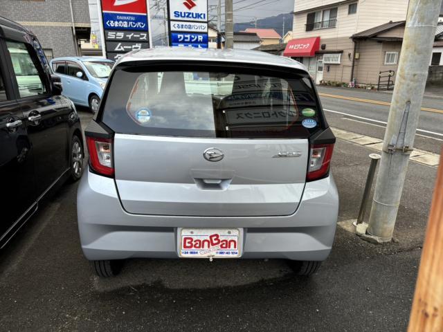 ダイハツ&nbsp;ミライース&nbsp;660 L&nbsp;&nbsp;愛媛県の詳細画像&nbsp;その3