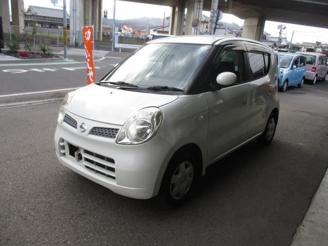 日産&nbsp;モコ&nbsp;660 E ショコラティエ&nbsp;&nbsp;愛媛県