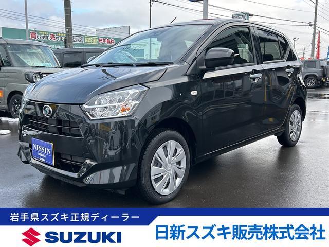 ダイハツ&nbsp;ミライース&nbsp;&nbsp;&nbsp;岩手県