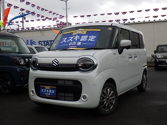 スズキ&nbsp;ワゴンRスマイル&nbsp;&nbsp;&nbsp;山形県