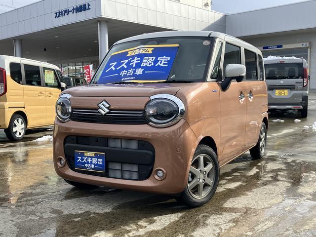 スズキ&nbsp;ワゴンRスマイル&nbsp;&nbsp;&nbsp;山形県