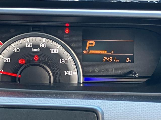 スズキ&nbsp;ワゴンR&nbsp;&nbsp;&nbsp;岡山県の詳細画像&nbsp;その8