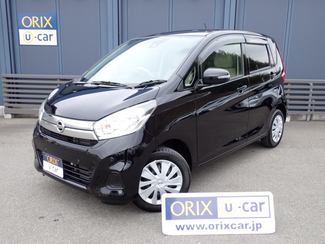 日産&nbsp;デイズ&nbsp;660 X&nbsp;&nbsp;福岡県