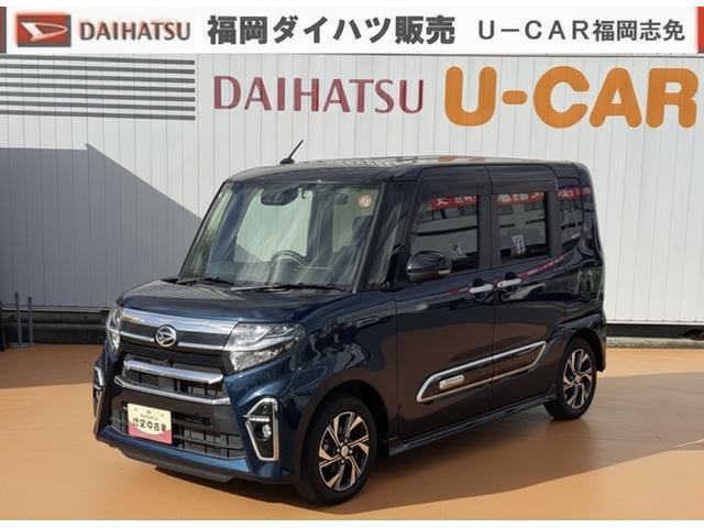 ダイハツ&nbsp;タント&nbsp;&nbsp;&nbsp;福岡県