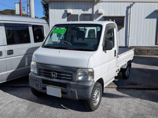 ホンダ&nbsp;アクティトラック&nbsp;&nbsp;&nbsp;高知県