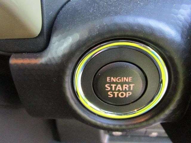 スズキ&nbsp;ハスラー&nbsp;&nbsp;&nbsp;三重県の詳細画像&nbsp;その4