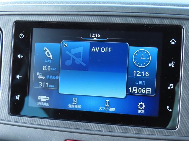 スズキ&nbsp;アルト&nbsp;&nbsp;&nbsp;東京都の詳細画像&nbsp;その3