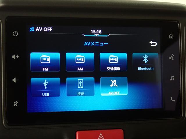 スズキ&nbsp;エブリイ&nbsp;&nbsp;&nbsp;大阪府の詳細画像&nbsp;その6