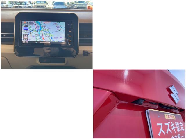 スズキ&nbsp;イグニス&nbsp;&nbsp;&nbsp;和歌山県の詳細画像&nbsp;その9