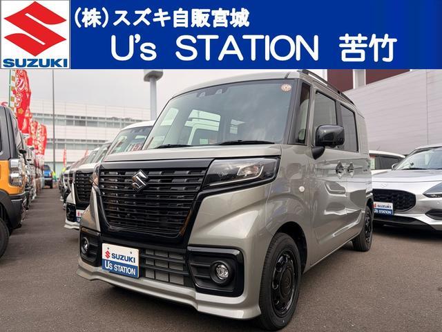 スズキ&nbsp;スペーシアベース&nbsp;&nbsp;&nbsp;宮城県