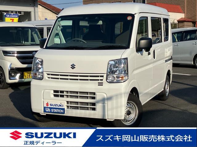 スズキ&nbsp;エブリイ&nbsp;&nbsp;&nbsp;岡山県