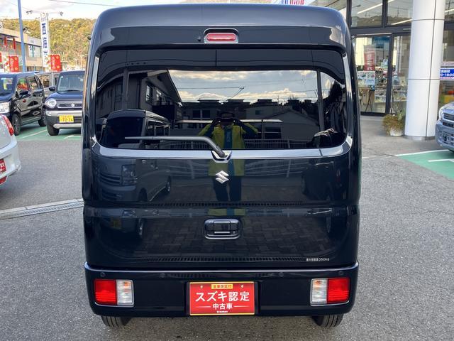 スズキ&nbsp;エブリイ&nbsp;&nbsp;&nbsp;広島県の詳細画像&nbsp;その3