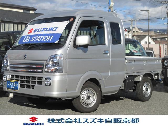 スズキ&nbsp;キャリイ&nbsp;&nbsp;&nbsp;京都府