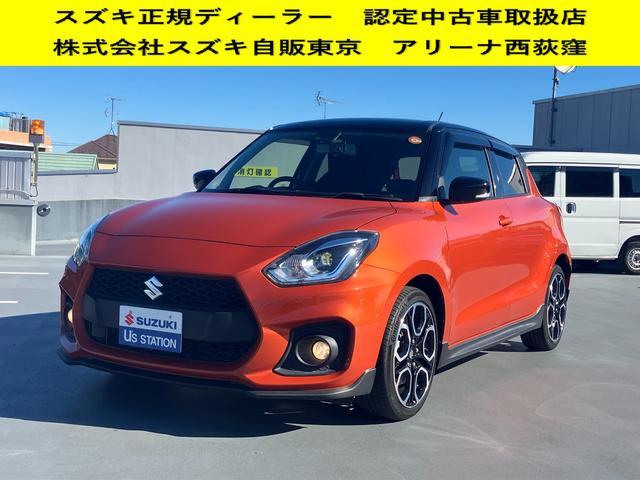 スズキ&nbsp;スイフト&nbsp;&nbsp;&nbsp;東京都