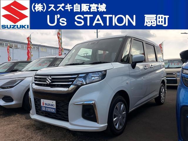 スズキ&nbsp;ソリオ&nbsp;&nbsp;&nbsp;宮城県