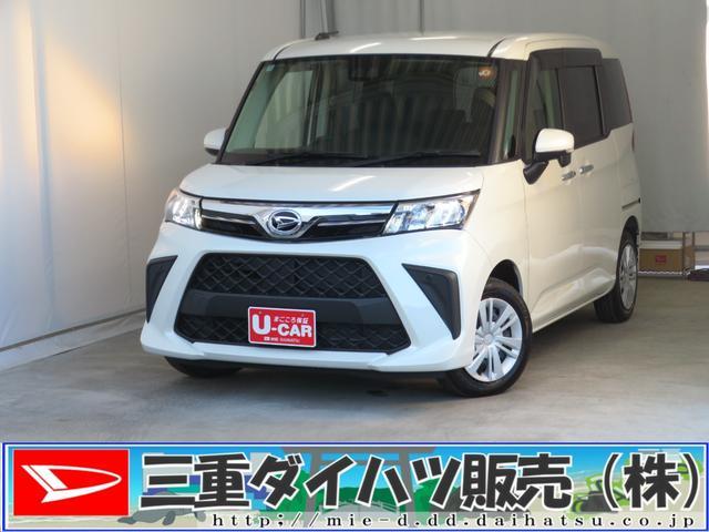 ダイハツ&nbsp;トール&nbsp;&nbsp;&nbsp;三重県