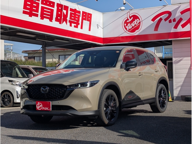 マツダ&nbsp;CX-5&nbsp;&nbsp;&nbsp;埼玉県