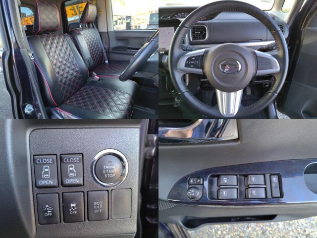 ダイハツ&nbsp;タント&nbsp;&nbsp;&nbsp;千葉県の詳細画像&nbsp;その5