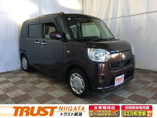 ダイハツ&nbsp;ムーヴキャンバス&nbsp;660 X&nbsp;&nbsp;新潟県
