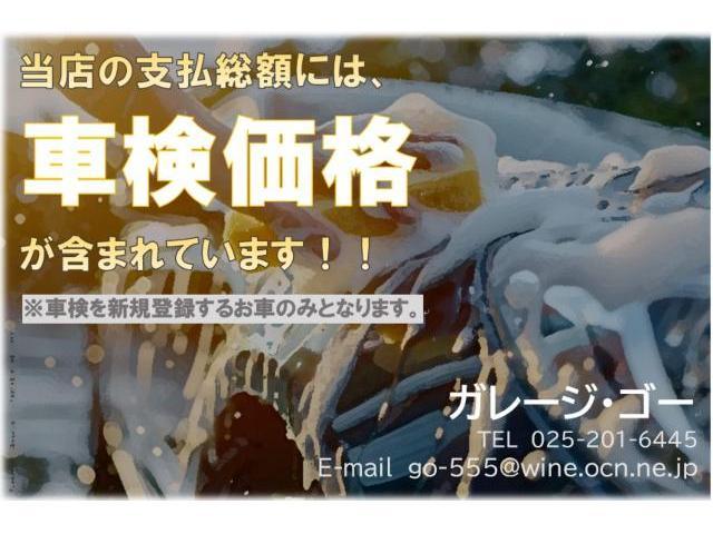 スバル&nbsp;ルクラ&nbsp;&nbsp;&nbsp;新潟県の詳細画像&nbsp;その2