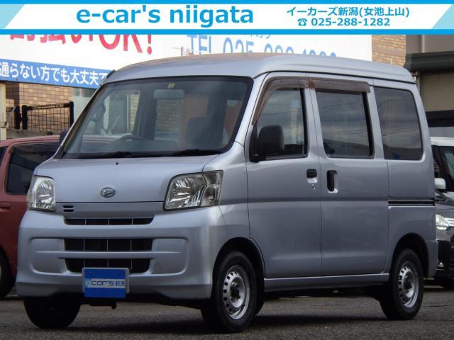 ダイハツ&nbsp;ハイゼットカーゴ&nbsp;&nbsp;&nbsp;新潟県