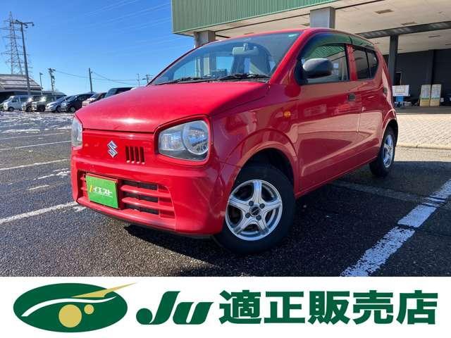 スズキ&nbsp;アルト&nbsp;660 F&nbsp;&nbsp;新潟県