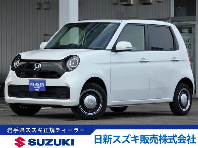 ホンダ&nbsp;N-ONE&nbsp;&nbsp;&nbsp;岩手県