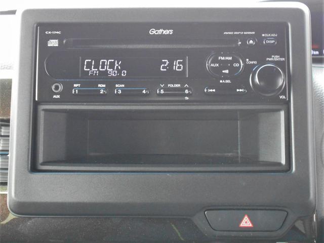 ホンダ&nbsp;N-BOX&nbsp;&nbsp;&nbsp;岩手県の詳細画像&nbsp;その7