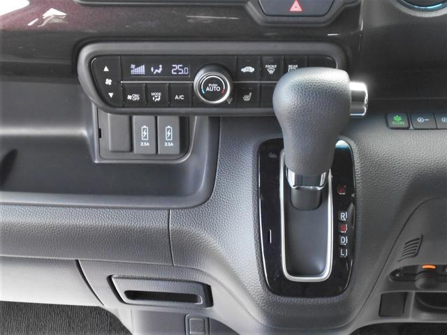 ホンダ&nbsp;N-BOX&nbsp;&nbsp;&nbsp;岩手県の詳細画像&nbsp;その8