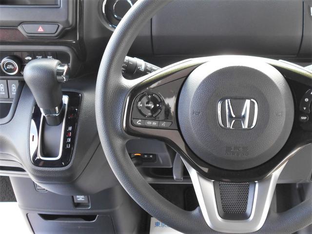 ホンダ&nbsp;N-BOX&nbsp;&nbsp;&nbsp;岩手県の詳細画像&nbsp;その9