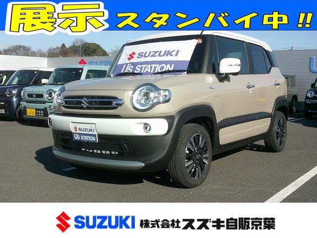 スズキ&nbsp;クロスビー&nbsp;&nbsp;&nbsp;千葉県