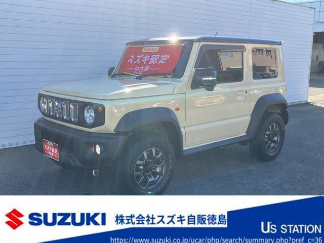 スズキ&nbsp;ジムニーシエラ&nbsp;&nbsp;&nbsp;徳島県