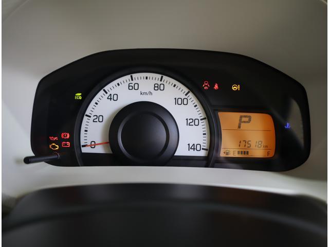 スズキ&nbsp;アルト&nbsp;&nbsp;&nbsp;愛知県の詳細画像&nbsp;その9