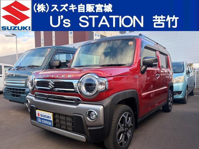 スズキ&nbsp;ハスラー&nbsp;&nbsp;&nbsp;宮城県