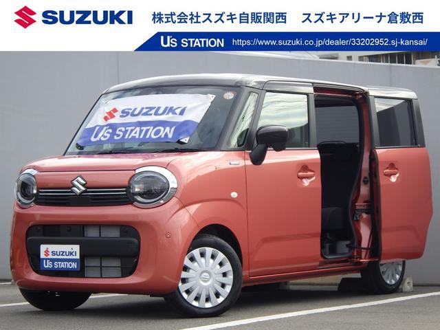 スズキ&nbsp;ワゴンRスマイル&nbsp;&nbsp;&nbsp;岡山県