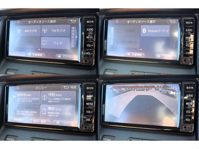 トヨタ&nbsp;タウンエースバン&nbsp;1.5 GL&nbsp;&nbsp;群馬県の詳細画像&nbsp;その4