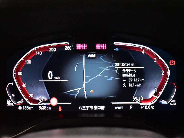 BMW&nbsp;X3&nbsp;&nbsp;&nbsp;東京都の詳細画像&nbsp;その9