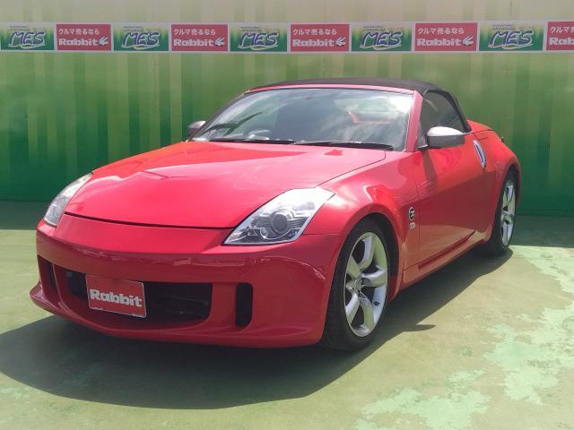 日産&nbsp;フェアレディZロードスター&nbsp;&nbsp;&nbsp;埼玉県