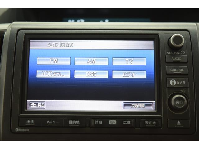 ホンダ&nbsp;ステップワゴン&nbsp;2.0 L&nbsp;&nbsp;千葉県の詳細画像&nbsp;その8