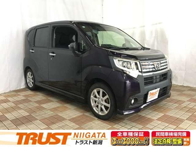 ダイハツ&nbsp;ムーヴ&nbsp;660 X&nbsp;&nbsp;新潟県