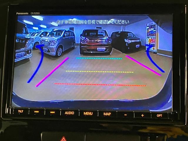 スズキ&nbsp;エスクード&nbsp;&nbsp;&nbsp;東京都の詳細画像&nbsp;その8