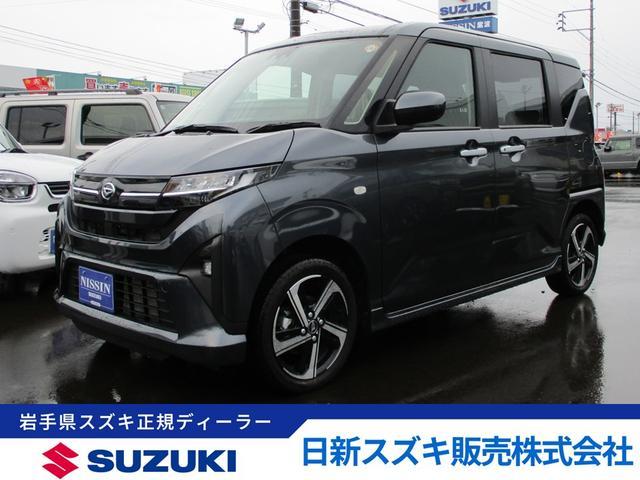 ダイハツ&nbsp;ムーヴ&nbsp;&nbsp;&nbsp;岩手県