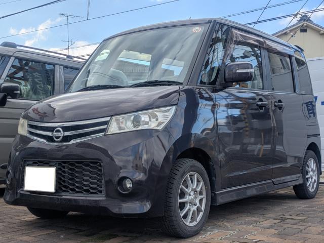 日産&nbsp;ルークス&nbsp;660 ハイウェイスター&nbsp;&nbsp;愛媛県