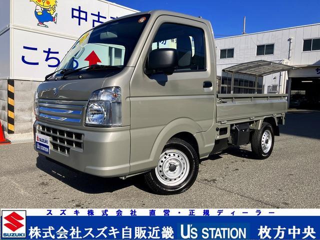 スズキ&nbsp;キャリイ&nbsp;&nbsp;&nbsp;大阪府