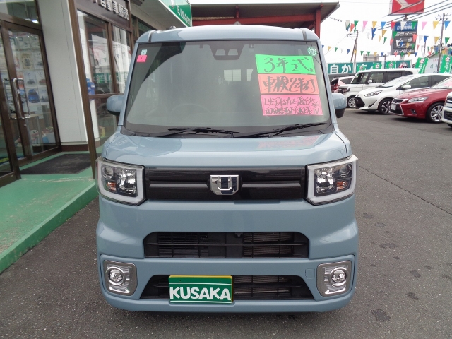 ダイハツ&nbsp;ウェイク&nbsp;&nbsp;&nbsp;宮城県の詳細画像&nbsp;その3