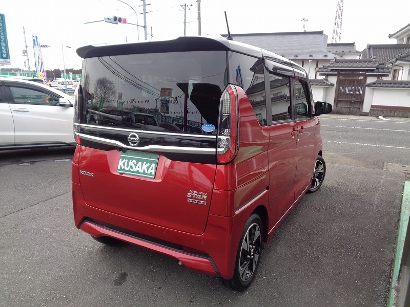 日産&nbsp;ルークス&nbsp;&nbsp;&nbsp;宮城県の詳細画像&nbsp;その2