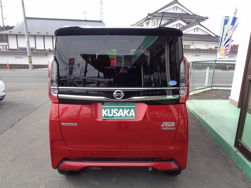 日産&nbsp;ルークス&nbsp;&nbsp;&nbsp;宮城県の詳細画像&nbsp;その6